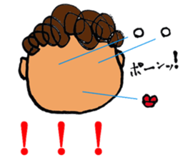 A noisy mother sticker #2510339