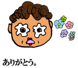 A noisy mother sticker #2510343