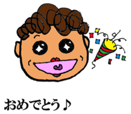 A noisy mother sticker #2510344