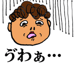 A noisy mother sticker #2510352