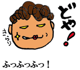 A noisy mother sticker #2510357