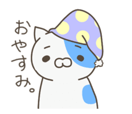 Taro's sloly life sticker #2510738