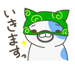 Taro's sloly life sticker #2510749