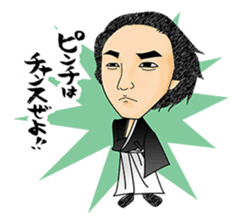 Positive words sticker #2511125