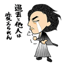 Positive words sticker #2511126