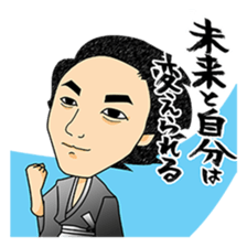 Positive words sticker #2511127