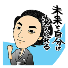 Positive words sticker #2511127