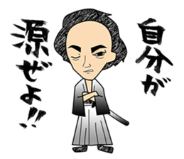 Positive words sticker #2511128