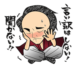 Positive words sticker #2511129