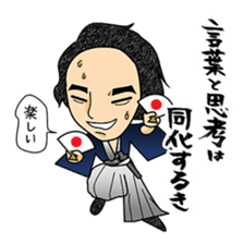 Positive words sticker #2511130