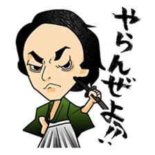 Positive words sticker #2511133