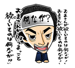 Positive words sticker #2511134