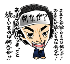 Positive words sticker #2511134