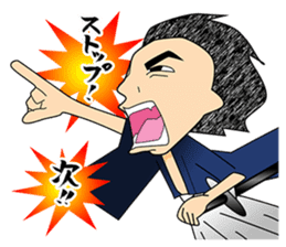 Positive words sticker #2511137