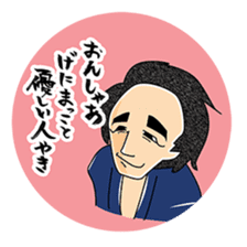 Positive words sticker #2511140