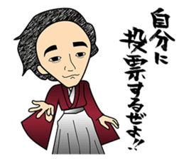 Positive words sticker #2511147