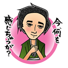 Positive words sticker #2511148