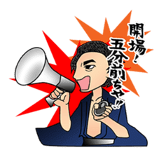 Positive words sticker #2511150