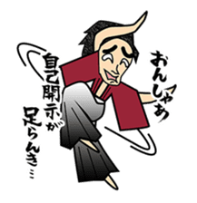 Positive words sticker #2511152