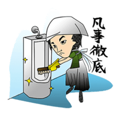 Positive words sticker #2511153