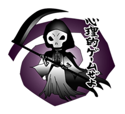 Positive words sticker #2511154