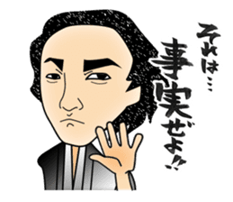 Positive words sticker #2511155