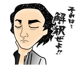 Positive words sticker #2511156