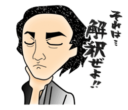 Positive words sticker #2511156