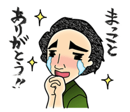 Positive words sticker #2511159