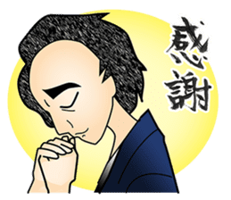 Positive words sticker #2511160