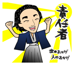 Positive words sticker #2511163