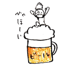 yoko's doodling sticker #2511172