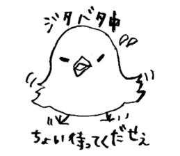 yoko's doodling sticker #2511173