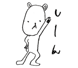 yoko's doodling sticker #2511186