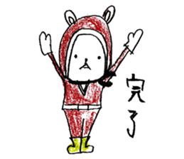 yoko's doodling sticker #2511187