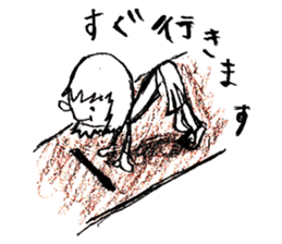 yoko's doodling sticker #2511189