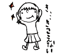 yoko's doodling sticker #2511198