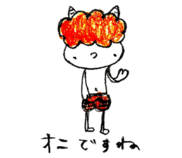 yoko's doodling sticker #2511199