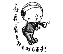 yoko's doodling sticker #2511201