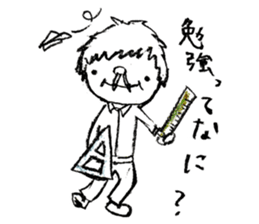 yoko's doodling sticker #2511203