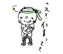 yoko's doodling sticker #2511204