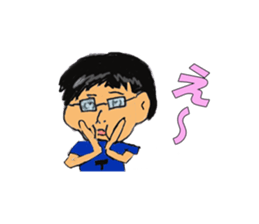 Track Noriya-kun sticker #2511293