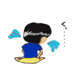 Track Noriya-kun sticker #2511295