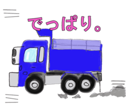 Track Noriya-kun sticker #2511307