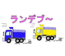 Track Noriya-kun sticker #2511308