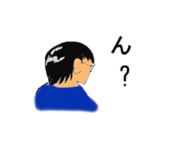 Track Noriya-kun sticker #2511318