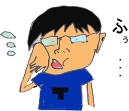 Track Noriya-kun sticker #2511322