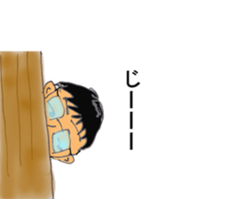 Track Noriya-kun sticker #2511323