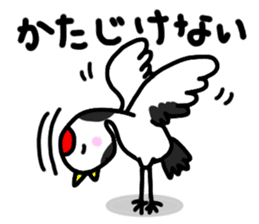 Daily life of the Japanese crane. sticker #2511487