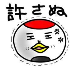 Daily life of the Japanese crane. sticker #2511489